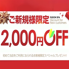 ニュース画像