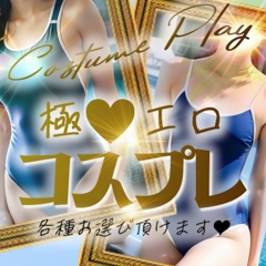 ニュース画像
