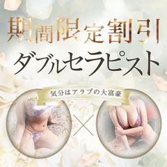 ニュース画像