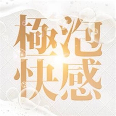ニュース画像