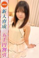 いちご(20)