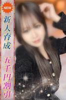みり(22)