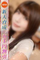 しの(26)