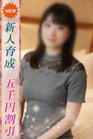 あやね(24)