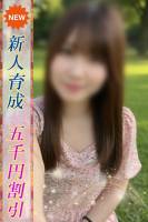 みいな(24)