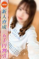 ゆうな(24)