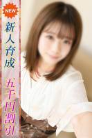 かるあ(20)