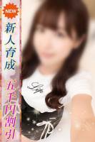 ある(24)
