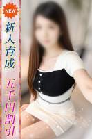 まこと(28)
