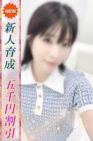 こはね(26)