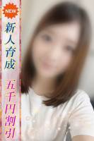まゆ(24)