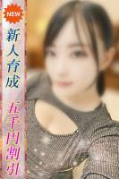 かがみ(23)
