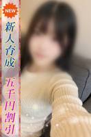 そらね(23)