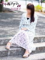 吉沢凛子(52)