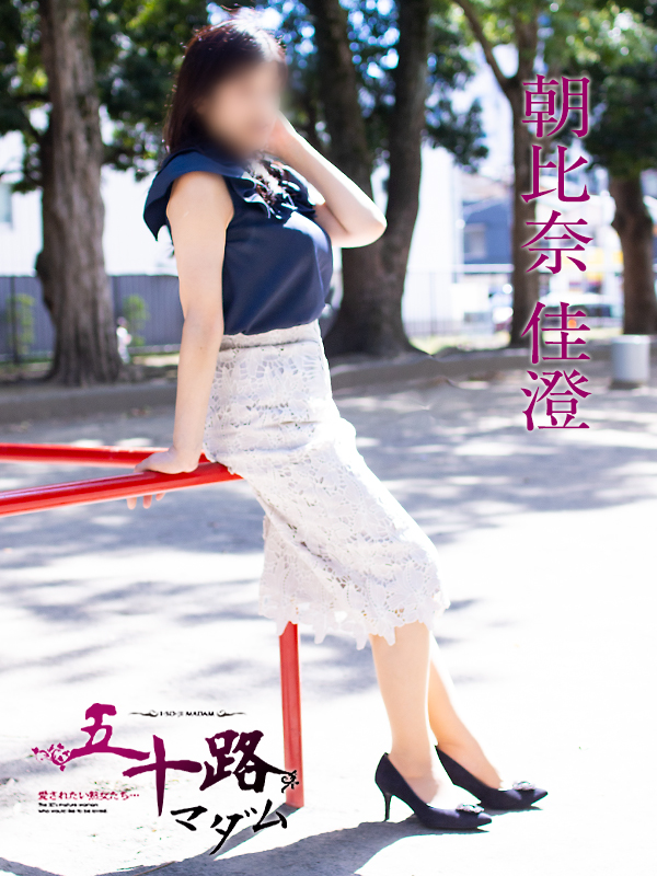 ニュース画像