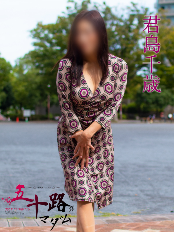 ニュース画像