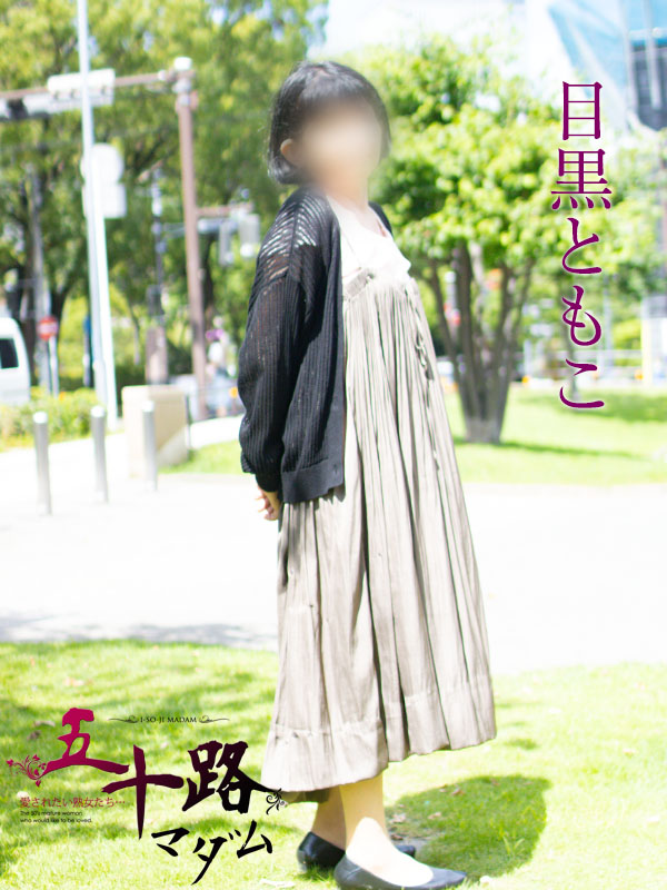 ニュース画像