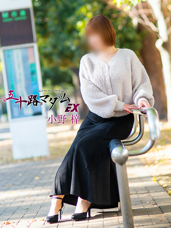 ニュース画像