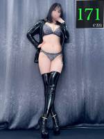 RINA(29)