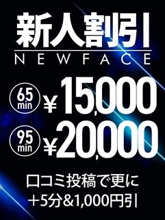 ニュース画像