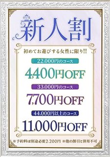 ニュース画像