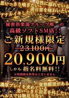 ニュース画像
