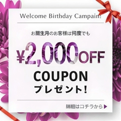 ニュース画像