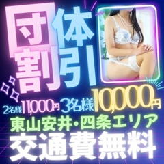 ニュース画像