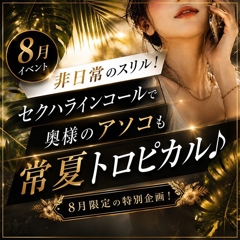 ニュース画像