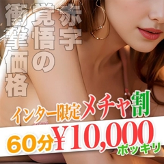 ニュース画像