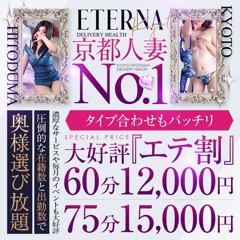 ニュース画像