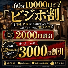 ニュース画像