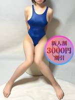 ぬりえ(20)