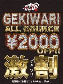 ニュース画像