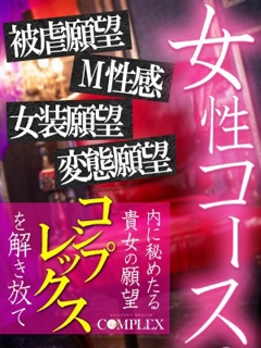 ニュース画像