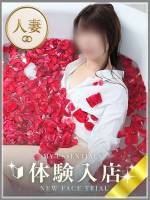 ゆずりは(26)