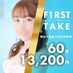 ニュース画像