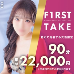 ニュース画像