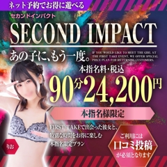 ニュース画像