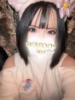 花園しゅうか(19)