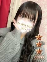 宇佐美あすみ(23)