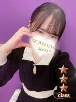 日向せいな(20)