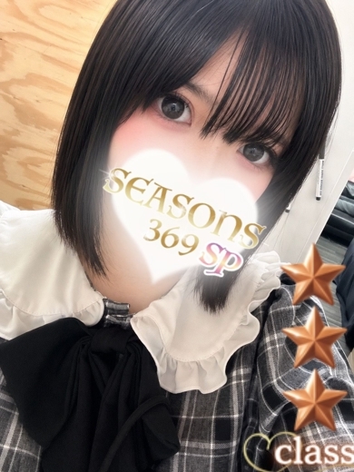 ニュース画像