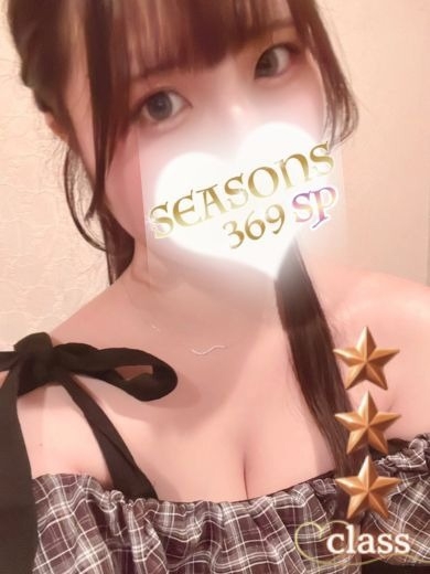 ニュース画像