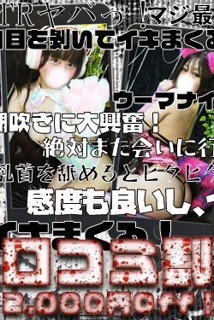 ニュース画像