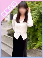 このみ(25)
