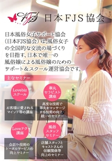 ニュース画像