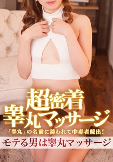 ニュース画像