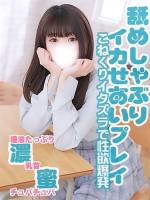 あの(性欲が溢れ出して)(22)