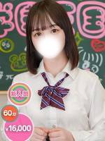 かおり(ド変態大学生)(19)